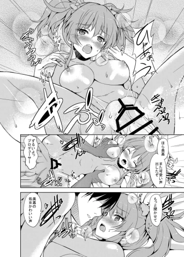 Page 175