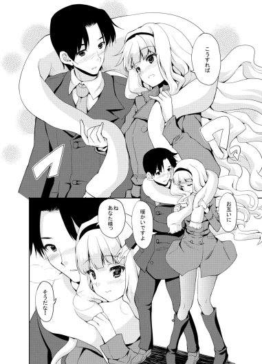Page 275