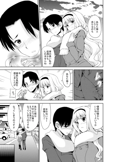 Page 276