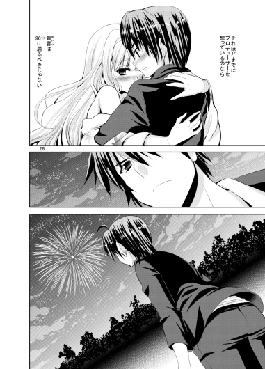 Page 396
