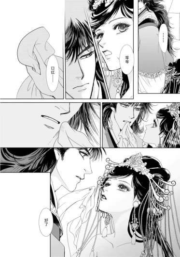 Page 200