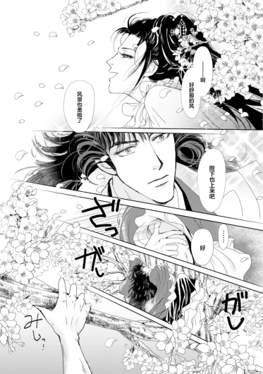 Page 235