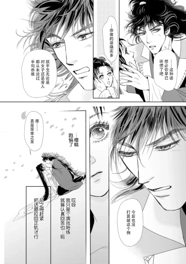 Page 262