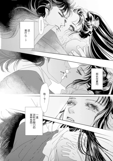Page 272