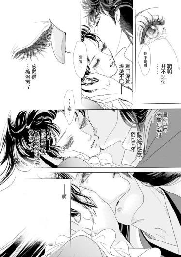 Page 274