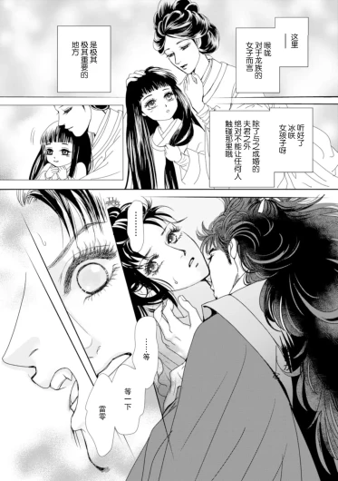 Page 275