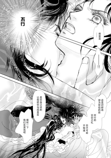 Page 276