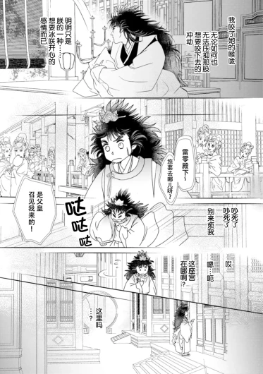 Page 286