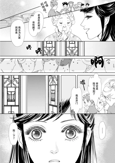 Page 307