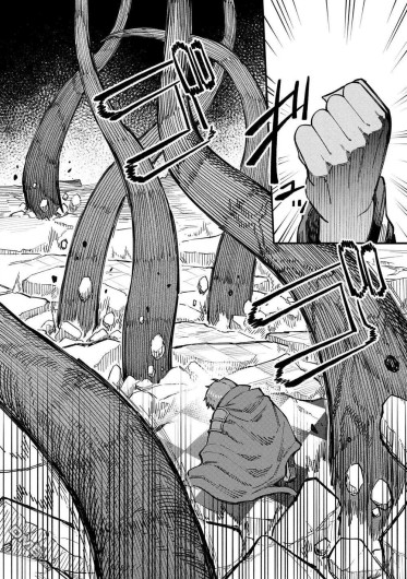 Page 194