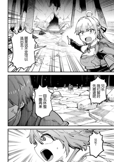 Page 202