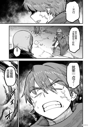 Page 203