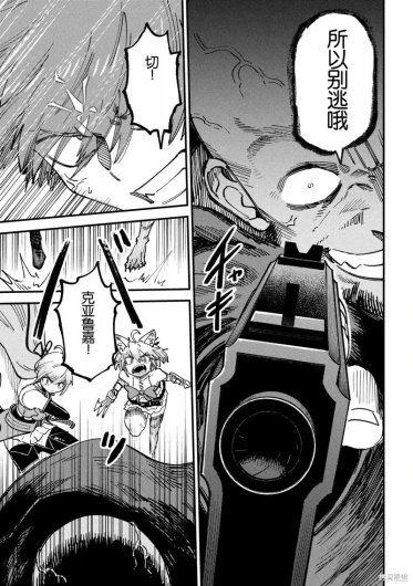 Page 205