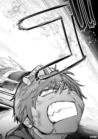 Page 212