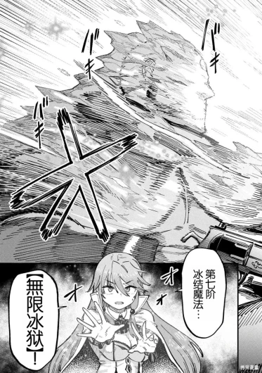 Page 213