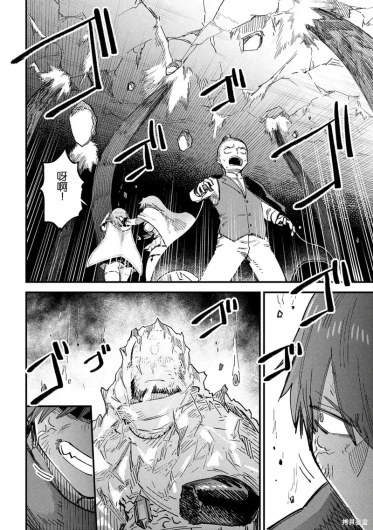 Page 216