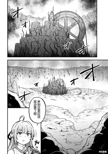 Page 218