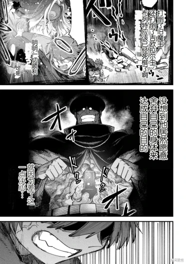 Page 221