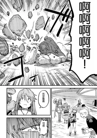 Page 222