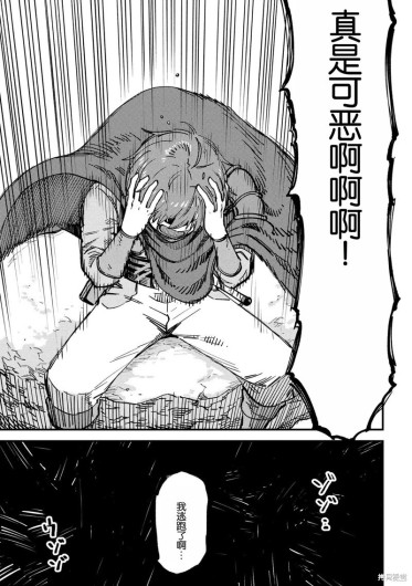 Page 223
