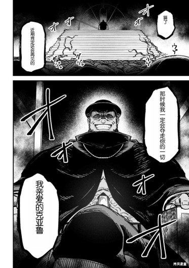 Page 224