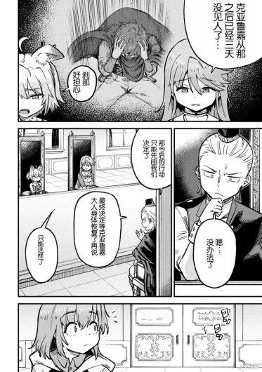 Page 226
