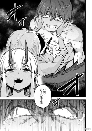 Page 239
