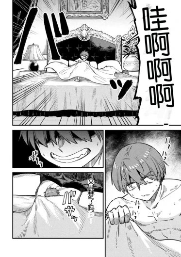 Page 240