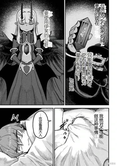 Page 241