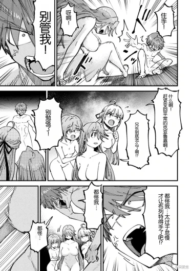 Page 249