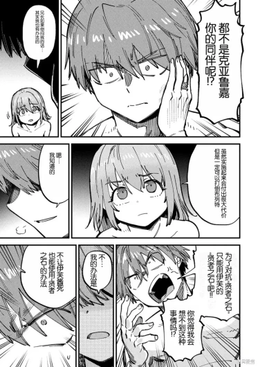 Page 251