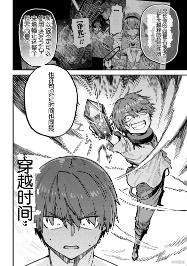 Page 252