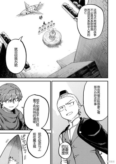 Page 263