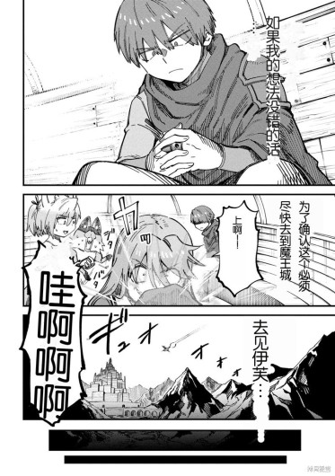 Page 268