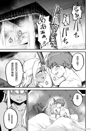 Page 269