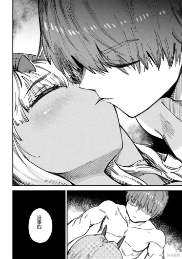 Page 276