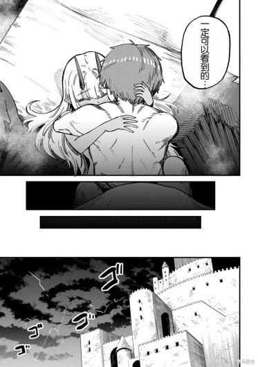 Page 277