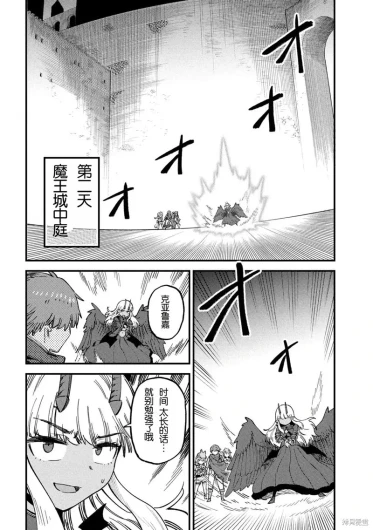 Page 278