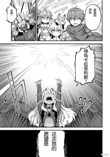 Page 279