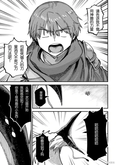 Page 289