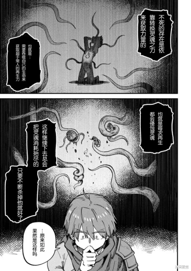 Page 291