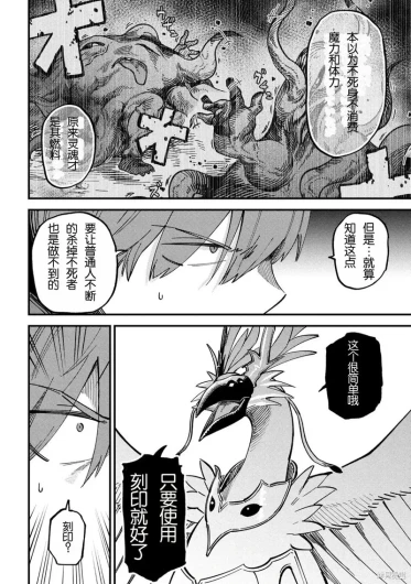 Page 292