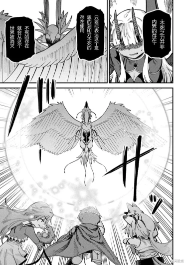 Page 293