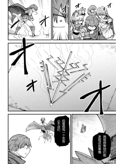Page 294