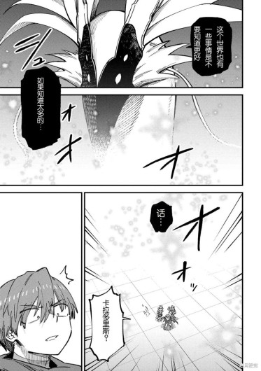 Page 295