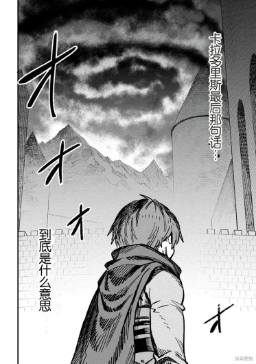 Page 298
