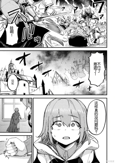 Page 299