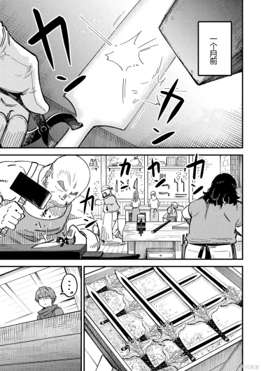 Page 301
