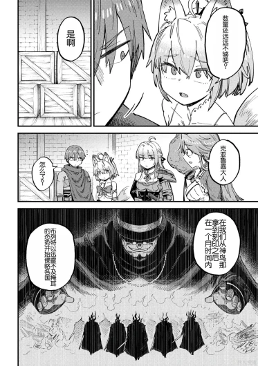 Page 302