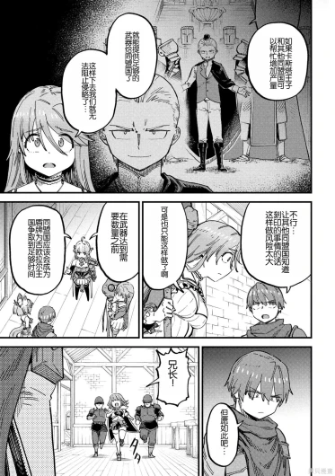 Page 303